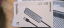 绿联 USB3.0扩展器扩展坞 高速4口分线器HUB拓展集线器 笔记本电脑一拖多接口转换器转接头延长线 实拍图
