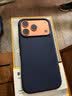 W&P【轻柔云液丨亲肤磁吸】适用于iPhone17Pro手机壳磁吸苹果17Pro保护套亲肤手感全包防摔软壳蓝wp 实拍图