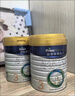 美素佳儿（Friso）皇家幼儿配方奶粉 3段（1-3岁幼儿适用）800g 乳铁蛋白 (新国标) 实拍图