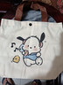 小熊帆布包女学生便携上班帆布兜手提包手拎便当帆布袋 帕恰狗（带按扣）活动 实拍图