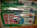 DARLIE好来(原黑人)健齿中软毛牙刷 大小刷头护龈4支组合装新旧包装随机 实拍图