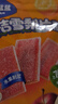 小鹿蓝蓝【0添加蔗糖】金桔雪梨片果肉片水果条宝宝儿童零食独立包装54g 实拍图