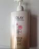 OLAY水润沐浴露舒柔滋润保湿 洋甘菊730ml 大容量男女士 新旧包装随机 实拍图