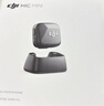 大疆 DJI Mic Mini 迷你无线高品音质 降噪领夹麦克风【安卓+苹果15/16/17系列+相机】相机版 一拖一 实拍图
