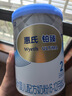 惠氏（Wyeth）铂臻进口DHA较大婴儿配方奶粉2段（6-12月）780g 实拍图