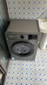 海信（Hisense）滚筒洗衣机全自动洗烘一体 12KG大容量 超薄高洗净比 活水洗WD120A0Q-7以旧换新家电补贴 京东自营 实拍图