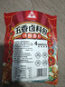 川珍五香卤料包15g*10小包炖肉料炖牛羊肉香料家用酱牛肉卤肉调料包 实拍图