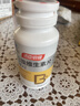 汤臣倍健女士复合多种维生素b族60片维生素含8种维b1b2b6b12烟酰胺叶酸 实拍图