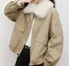 红袖（hopeshow）巴恩风大毛领羽绒服2025冬季新款女装90白鸭绒撞色工装气质短外套 卡其038 S 实拍图