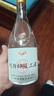 刘伶醉 员工酒 浓香型白酒 52度 500ml*4瓶 整箱装 纯粮酿造 自饮 宴请 实拍图