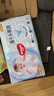 好奇（Huggies）金装纸尿裤NB80片(5kg以下)尿不湿【速干不易红】 实拍图