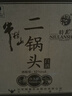 牛栏山二锅头 特10 特牛 清香型 白酒 纯粮固态 52度 700ml*6瓶 整箱装 实拍图