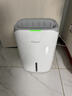 德业（Deye）除湿机/抽湿机 除湿量20升/天 40㎡家用轻音地下室干燥除潮吸湿器干衣机 手机智控 DYD-W20A3 实拍图