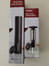 CLITON电动红酒开瓶器家用全自动葡萄酒开红酒器开酒器启瓶器红酒起子 实拍图