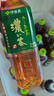伊藤园（ITOEN）浓味绿茶900ml*12瓶 整箱 茶叶饮料 无糖茶饮料 0糖0脂0卡饮料 实拍图