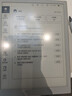 小猿智能练习本S1 猿辅导AI学习机 10.3英寸墨水屏护眼电纸书  电子书 学生平板 自动批改 教材同步 实拍图