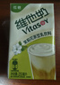 维他奶茉莉花茶豆乳饮料250ml*24盒 全新上市 家庭聚会 整箱装 实拍图