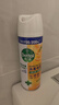 滴露消毒喷雾454ml*2鞋子除臭杀菌喷雾马桶消毒铃兰+柑橘春节大扫除 实拍图
