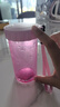 特百惠（Tupperware）雅致300ML塑料杯男女士学生儿童夏季水杯子户外便携口袋杯 柔蜜粉 实拍图