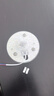雷士（NVC）led灯盘吸顶灯替换灯芯圆形灯管灯条贴片灯板12瓦白光6500K 实拍图