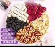 忆江南 玫瑰花茶 桑椹茯苓茶15包养生茶女性补气血年货热饮企业员工福利 实拍图