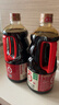 海天 0金标生抽酱油1.28L*2【特级酱油】金标系列 0添加防腐剂 实拍图