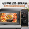 美的微波炉家用20升容量 平板式均匀加热 700W大功率 小型双旋钮简易操作 高温杀菌 20L 实拍图