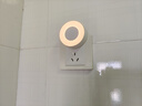 美的（Midea）LED遥控小夜灯母婴壁灯卧室床头灯喂奶起夜灯创意氛围灯节日礼物 实拍图