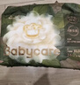 babycare金山茶花拉拉裤XL34片(12-17kg)婴儿尿不湿超薄透气新生柔花苞裤 实拍图