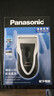 松下（Panasonic）电动剃须刀往复式男士电动刮胡刀进口精钢单刀头全身可水洗长续航送男友男士生日礼物B383干湿双剃 实拍图