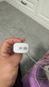 Apple/苹果 20W USB-C充电器  type-c充电器苹果手机充电器原装手机快充头 苹果17手机充电器 实拍图