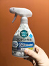 花王（KAO）空气清新剂350ml 衣物除味喷雾香氛衣服去味剂除臭抗菌粉尘防静电 实拍图