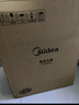 美的（Midea）【国家补贴】超高压112KPa小钢炮电压力锅5L双胆0涂层智能预约煲汤煮饭电饭煲4-6人MY-E5830G 实拍图