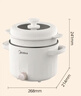 美的（Midea）电煮锅 泡面火锅宿舍小电锅 电蒸锅 多功能家用电热锅 2.6L蒸煮一体 小型2-3人用 配带蒸笼XZE2076 实拍图