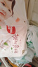 好奇（Huggies）铂金装小桃裤纸尿裤XL96片(12-17kg)加大号尿不湿透【透爽散热】 实拍图
