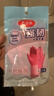 美丽雅家务手套1双大号加长30cm加厚耐用防水防滑乳胶皮洗碗厨房清洁 实拍图