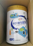 伊利中老年高钙低脂富硒奶粉 中老年奶粉成人奶粉送礼高蛋白营养 850g 实拍图