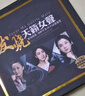 正版发烧cd碟片试音天籁女声HIFI无损音乐高品质唱片汽车载cd光盘 实拍图