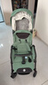 昆塔斯（Qtus）Q1 婴儿车可坐可躺伞车新生宝宝轻便折叠儿童BB可上飞机 Q1三代-Tody3 豆蔻绿 实拍图
