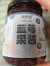 福东海 蓝莓果酱250克 大果粒≥95%【0脂0添加果胶白砂糖】儿童纯熬果酱 实拍图