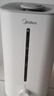 美的（Midea）【轻音除菌】大雾量加湿器 家用卧室母婴舒润保湿雾化喷雾器 办公室大面积桌面空气净化低噪加湿器 【巨雾加湿】桌面安睡级 实拍图