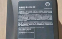 壳牌（Shell）全合成机油 0w-30(0w30) API SP级 1L超凡喜力都市光影版汽车保养 实拍图