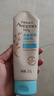 艾惟诺（Aveeno）艾维诺婴儿润肤乳儿童宝宝面霜滋润保湿防干痒身体乳护手霜227g 实拍图