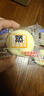 港荣蒸蛋糕奶香900g面包零食早餐饼干嫩鸡蛋西式糕点心甜品礼品盒物箱 实拍图