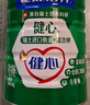 雀巢（Nestle）【侯明昊推荐】怡养健心鱼油中老年奶粉高钙800g富硒成人奶粉送礼 实拍图