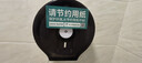 莫顿（MODUN）5826黑色大卷纸盒壁挂式厕所卫生间纸巾盒酒店大盘纸盒纸架免打孔 实拍图