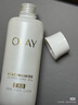 玉兰油（OLAY）全新水光小白瓶75ml美白精华液抗糖提亮护肤品生日礼物送女生 实拍图