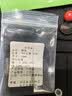 天然朱砂999纯银耳钉本命年女转运招财高级防过敏爆款养耳洞耳饰 10毫米高含量帝王砂一对 实拍图