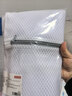 京东京造 洗衣袋滚筒洗衣机洗衣网袋防变形衣服护衣网兜大号中号 4件套 白 实拍图