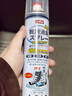 巨奇严选 鞋子除臭剂360ml 银离子消毒杀菌鞋袜喷雾球鞋运动鞋防脚臭 实拍图